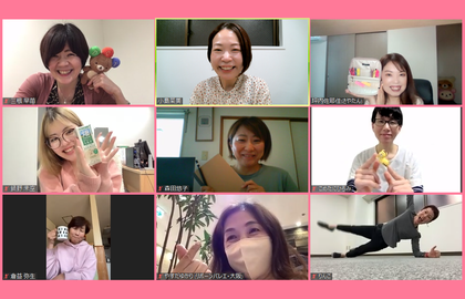 Dear.起業女子
好き＋褒める＝他人と比べない自分に。