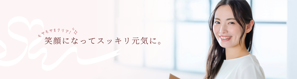 カウンセラー・セラピスト・その他スモールビジネス
女性起業家
起業準備中女性のメンタルサポート
marshmallow（マシュマロ）ヒューマンサポート